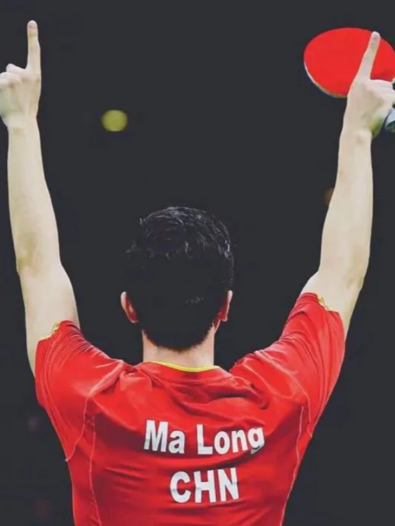 包含英国乒乓球队绝杀瑞典乒乓球队，马龙打破历史纪录的词条