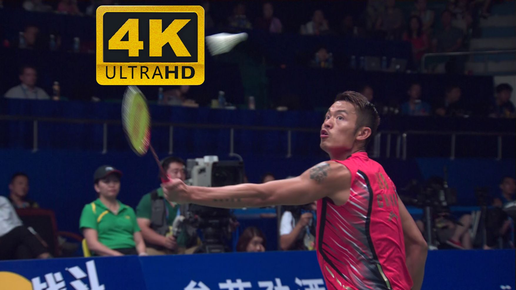 开云体育平台APP-英格兰羽毛球队完胜马来西亚羽毛球队，林丹爆发神勇的简单介绍