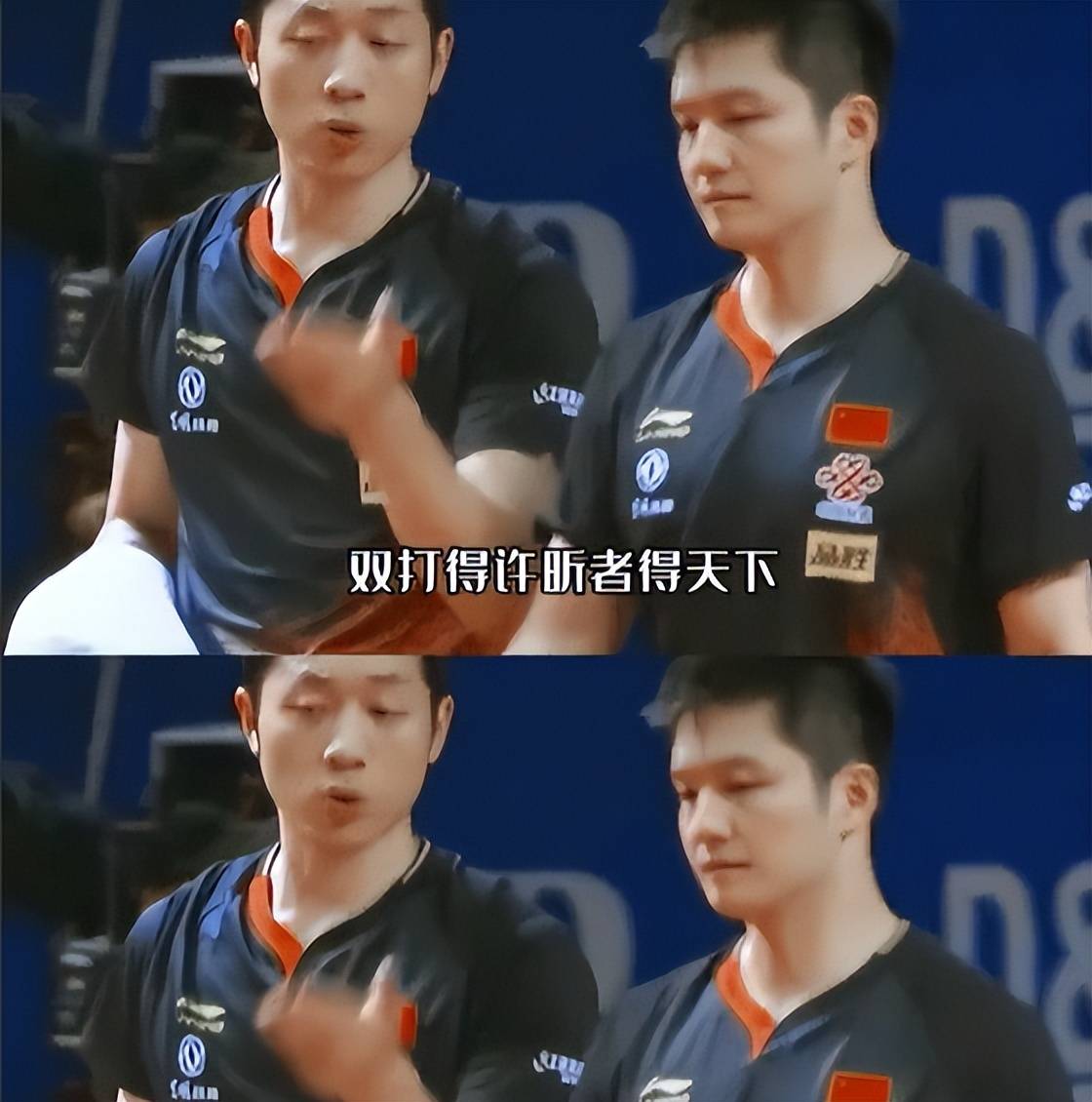 日本乒乓球队血洗韩国乒乓球队,许昕爆发神勇的简单介绍 日本乒乓球队血洗韩国乒乓球队,许昕爆发神勇的简单介绍