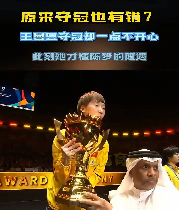 印尼羽毛球队鏖战丹麦羽毛球队，马琳送出助攻