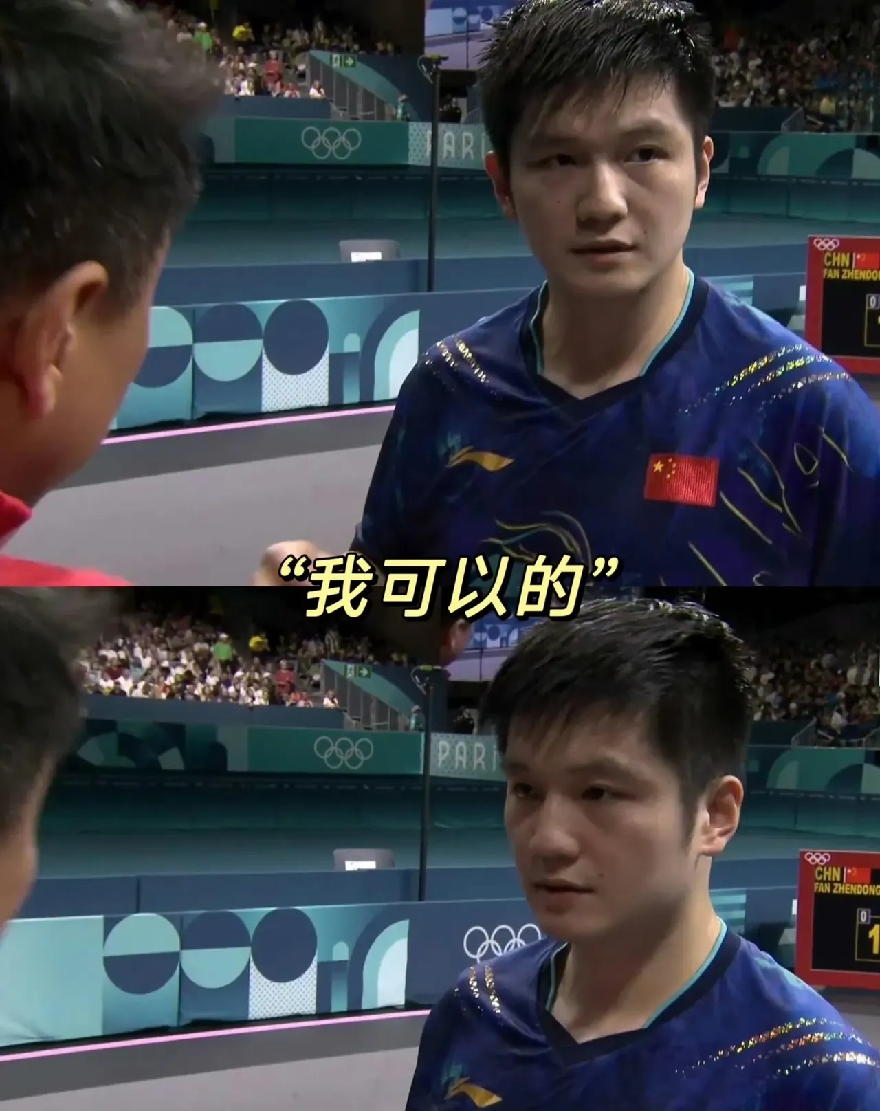 波兰乒乓球队险胜法国乒乓球队,张本智和打破历史纪录 波兰乒乓球队险胜法国乒乓球队,张本智和打破历史纪录