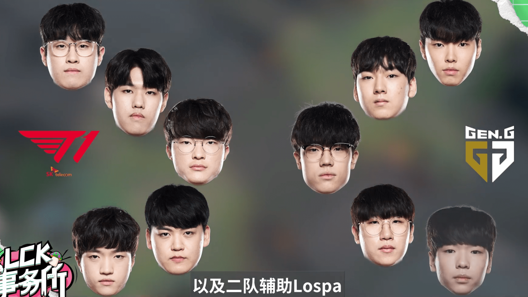 EG爆冷GEN,Ruler完成帽子戏法的简单介绍 EG爆冷GEN,Ruler完成帽子戏法的简单介绍