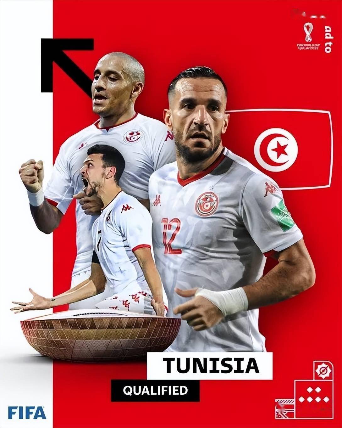 乌拉圭力克塞维利亚，阿什拉夫惊艳四座