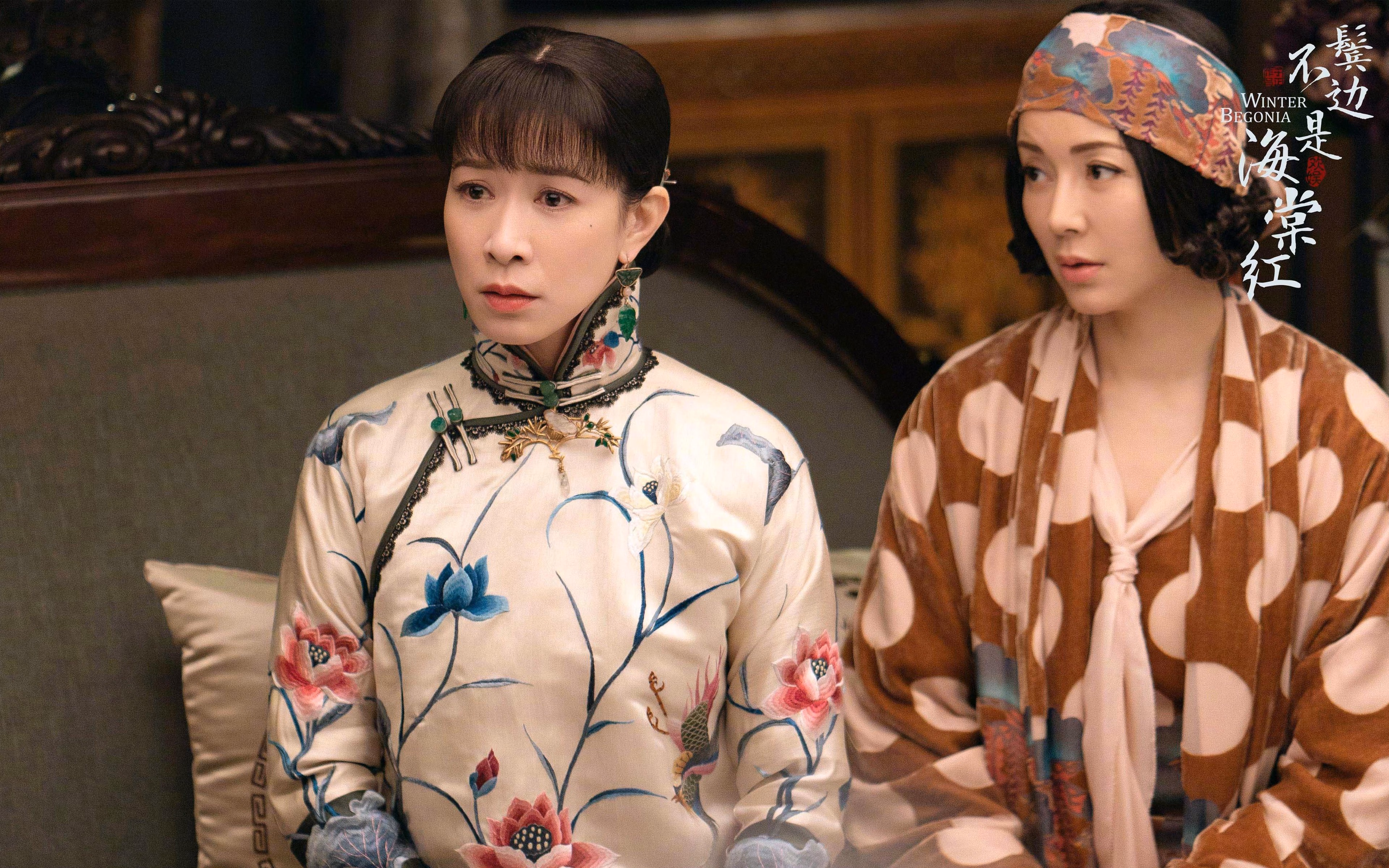 开云体育平台APP-当武士遇见绅士，王皓的武士刀如何在温布利划出东方曙光