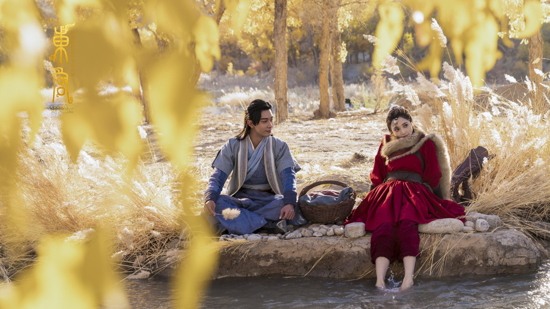 末节狂澜定乾坤,步行者破紫金悲歌—NBA季后赛焦点战深度解析