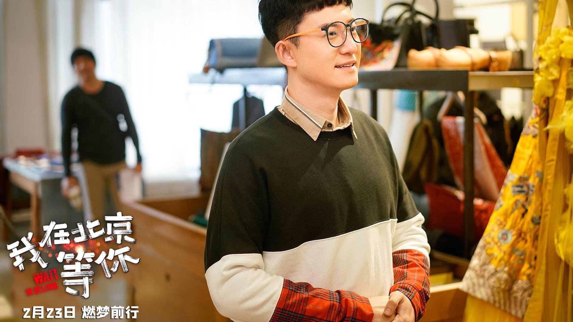 唯一性对决，欧冠式焦点战在篮球场，太阳队淘汰赛过关广厦队