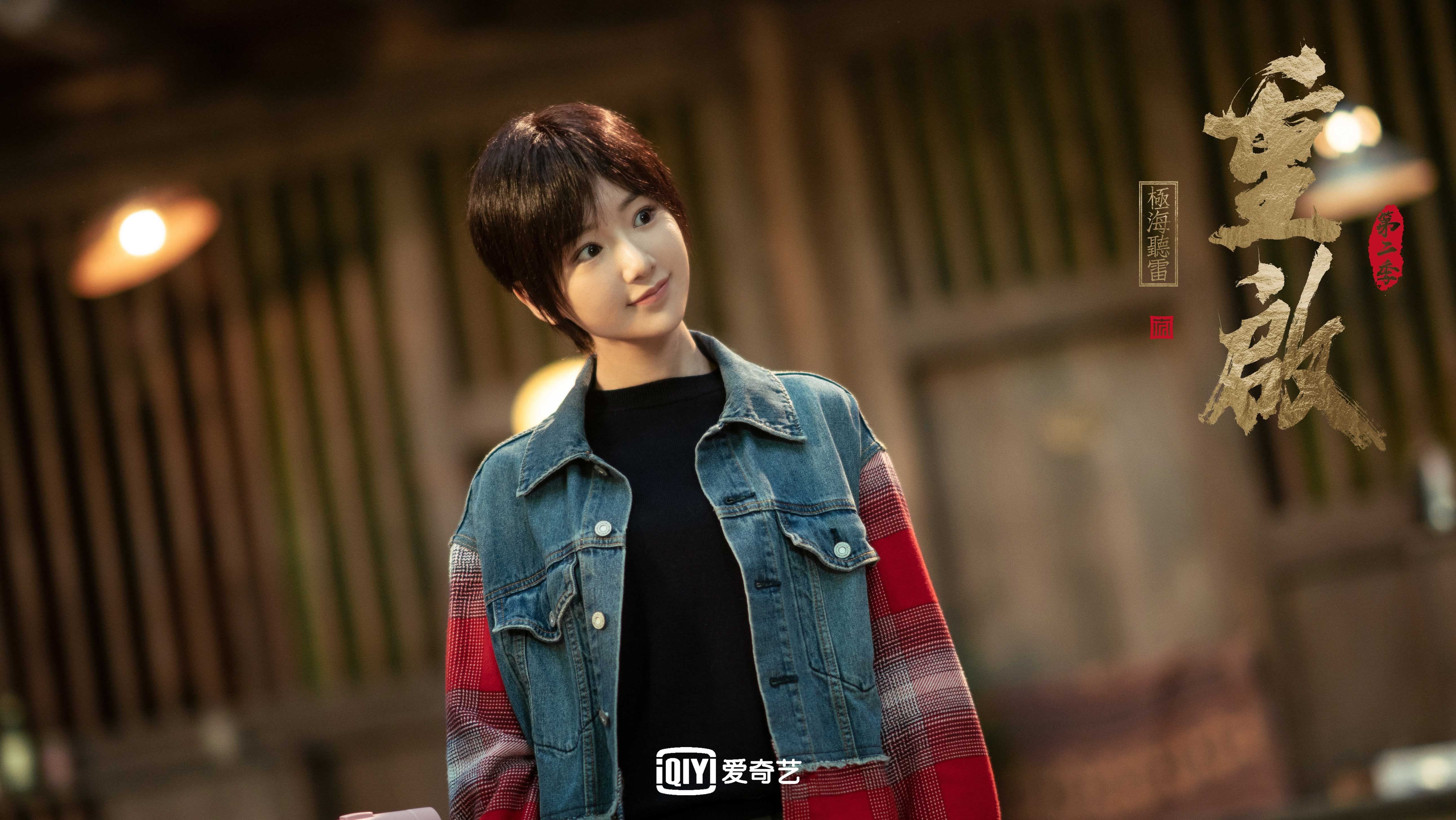 开云sport-三狮咆哮鸣温布利，篮网如潮冲垮北境森林