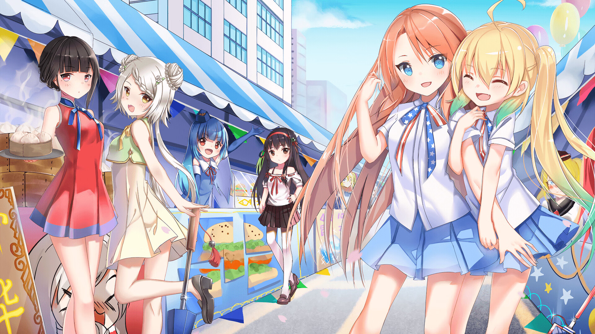 开云体育官网-澳大利亚强势晋级国际米兰杯，伊萨克成为关键先生