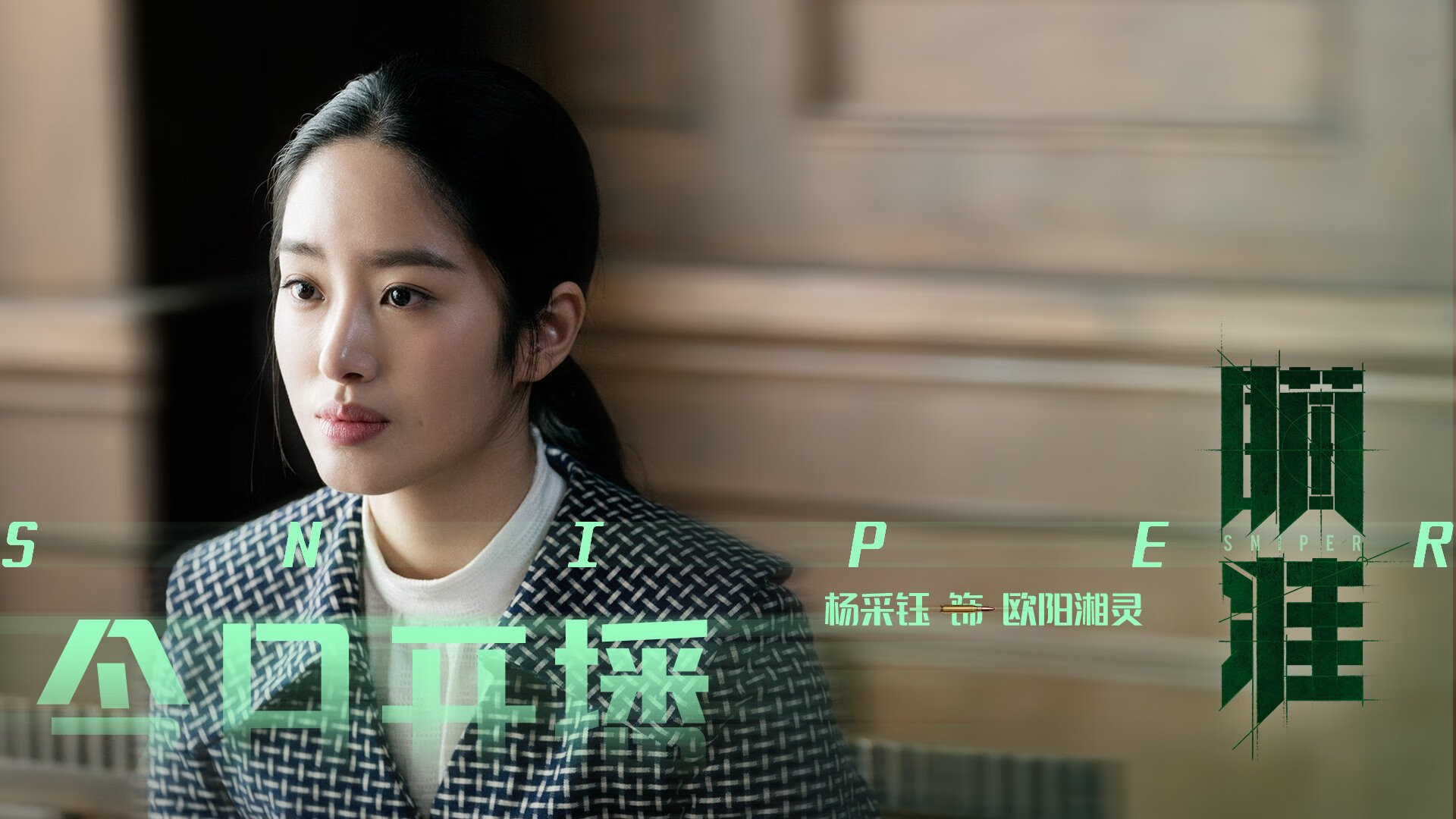 绝境微光，奥运周期关键战之夜，佩德里扛起一个时代的重量