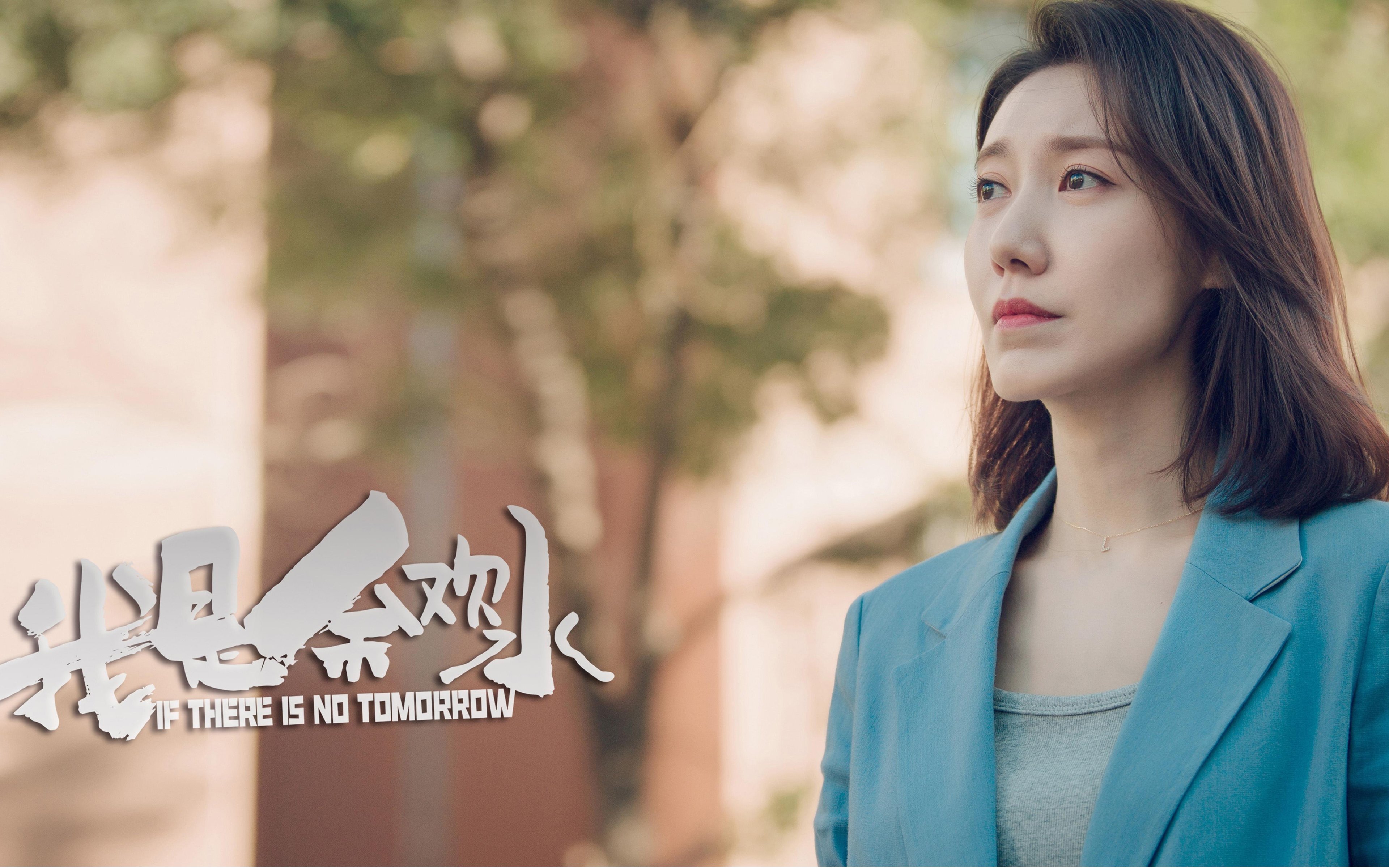 当哈弗茨的时钟对抗爱尔兰的秒表