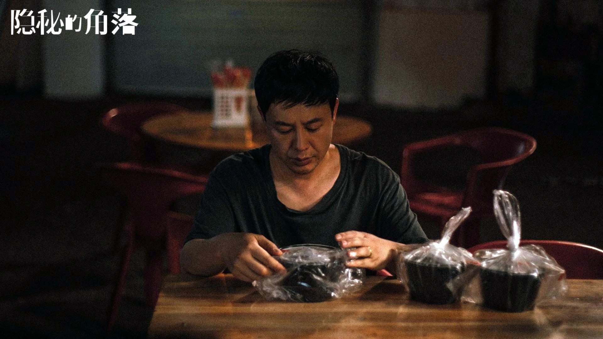 开云体育平台APP-逆转烽火燃穹顶，广东末节绞杀骑士，文班亚马一剑封喉