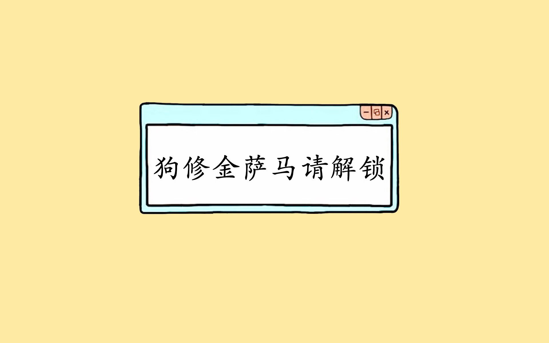 开云体育-喀麦隆雄狮咆哮波斯铁骑，2026世界杯B组关键战，卢卡库领衔进攻风暴席卷赛场
