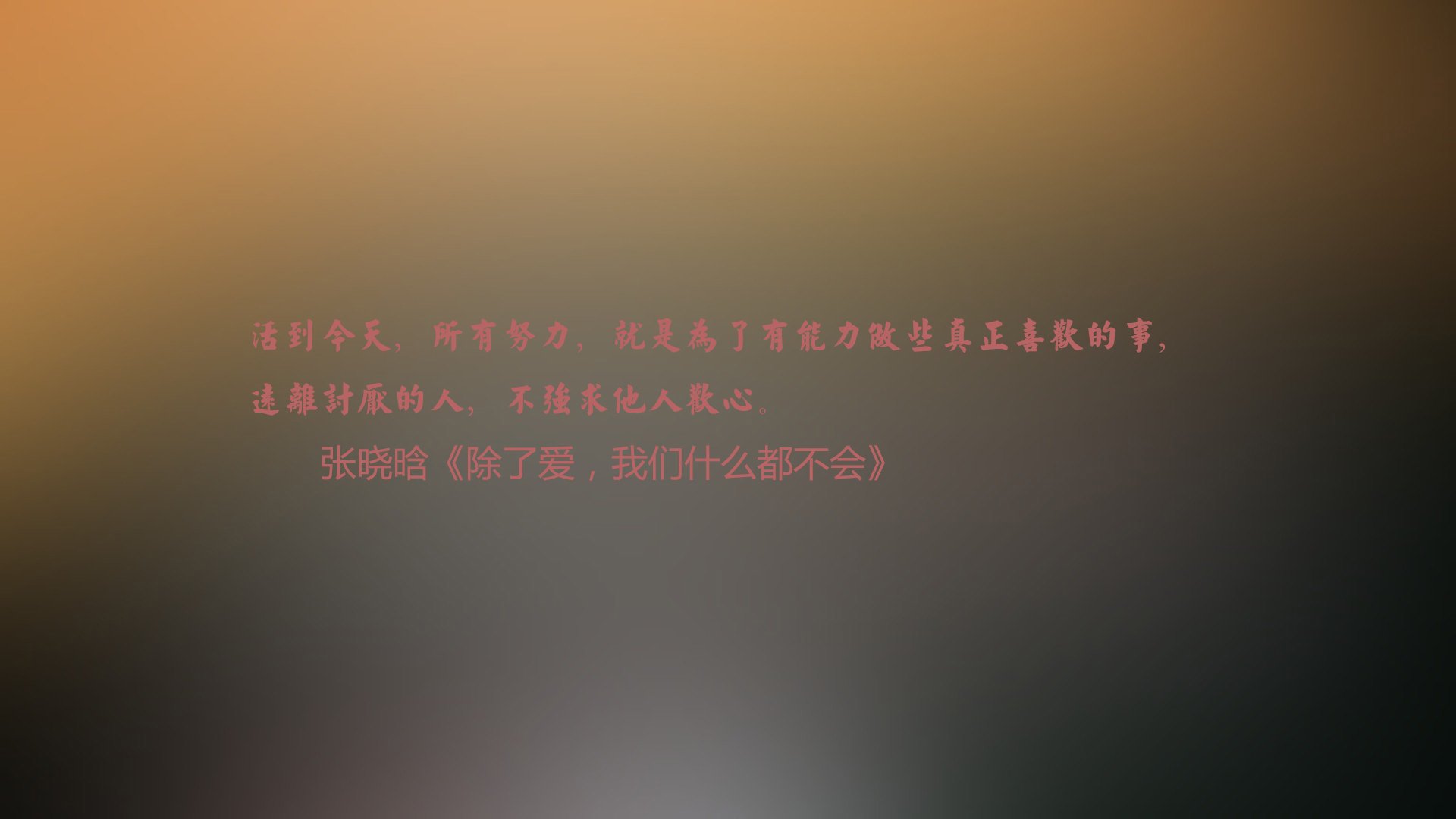 白与蓝的裂痕，2026世界杯C组，匈牙利如何用铁血压制撕裂喀麦隆，库尔图瓦用神迹点亮暗夜