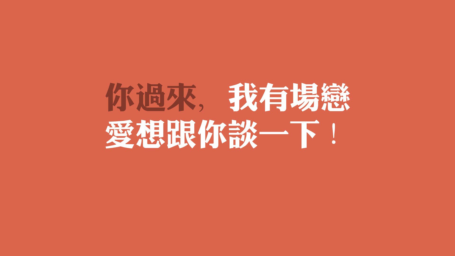 荣耀之路,2026世界杯G组关键战,内马尔统领桑巴军团破浪,美国钢铁防线憾负挪威
