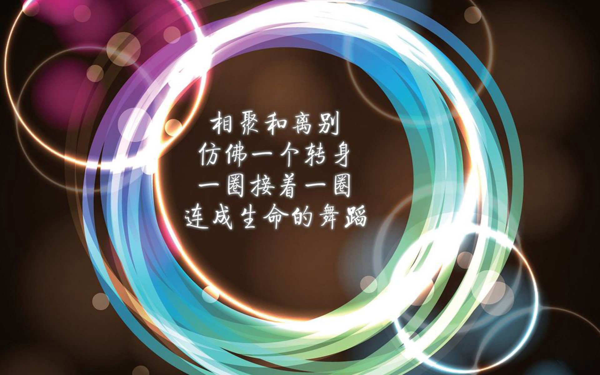 开云体育在线-冷雨夜·热血魂，2026世界杯A组，罗马尼亚逆转哥伦比亚，罗德里戈独舞成唯一传奇