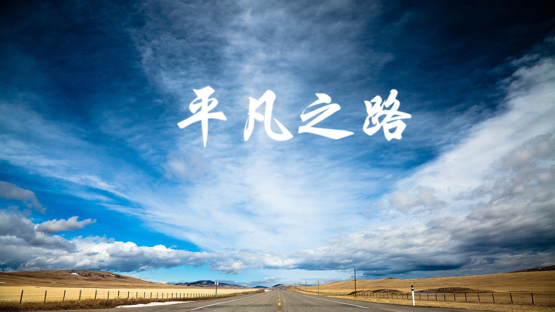 开云体育APP下载-柏林心跳，2026世界杯F组，京多安绝杀冰岛，一记反击洞穿千年冰川