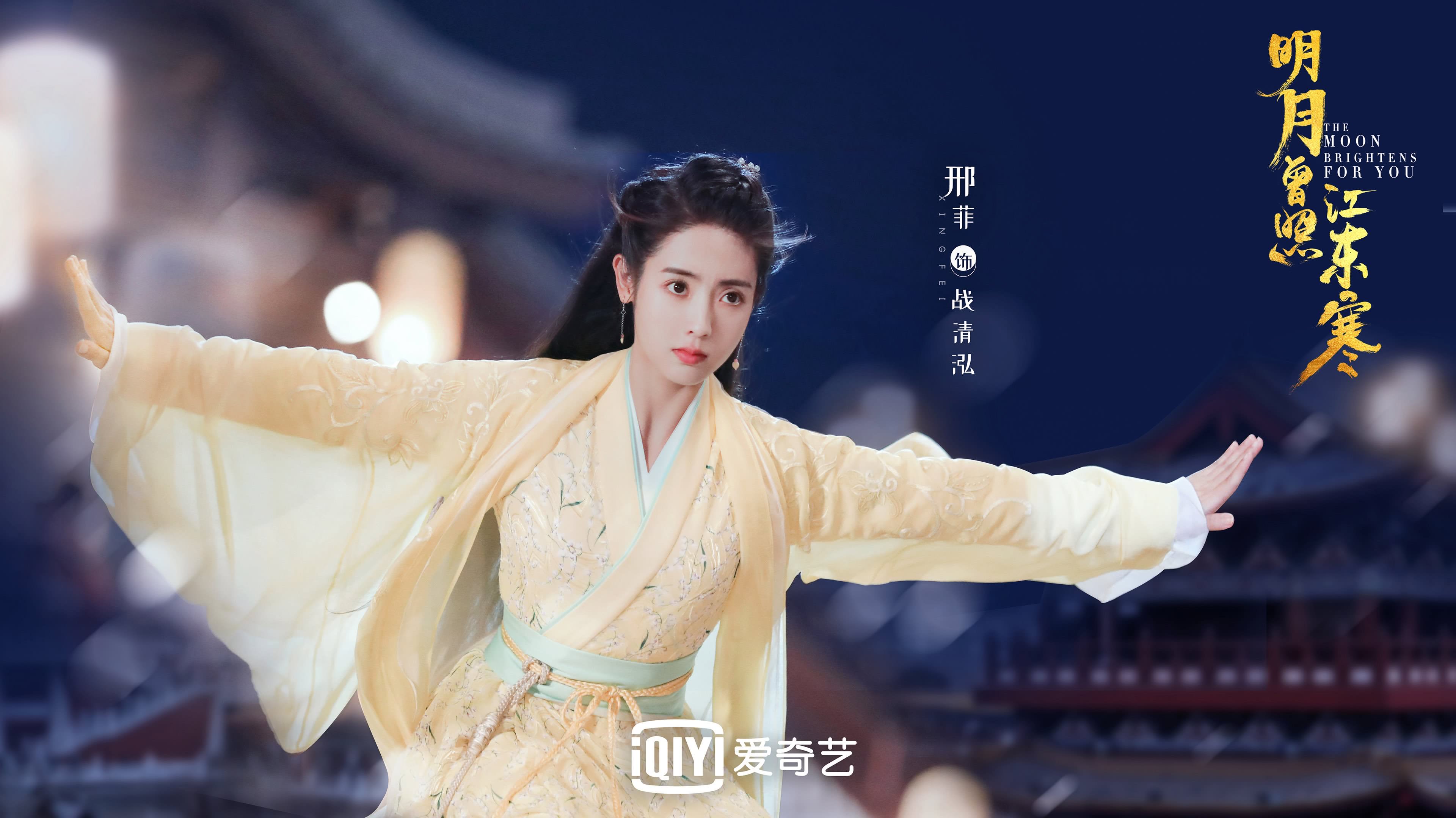 开云体育中国-血色黄昏下的逆转，迪亚斯铁血指挥，替补奇兵撕裂2026世界杯A组宿命