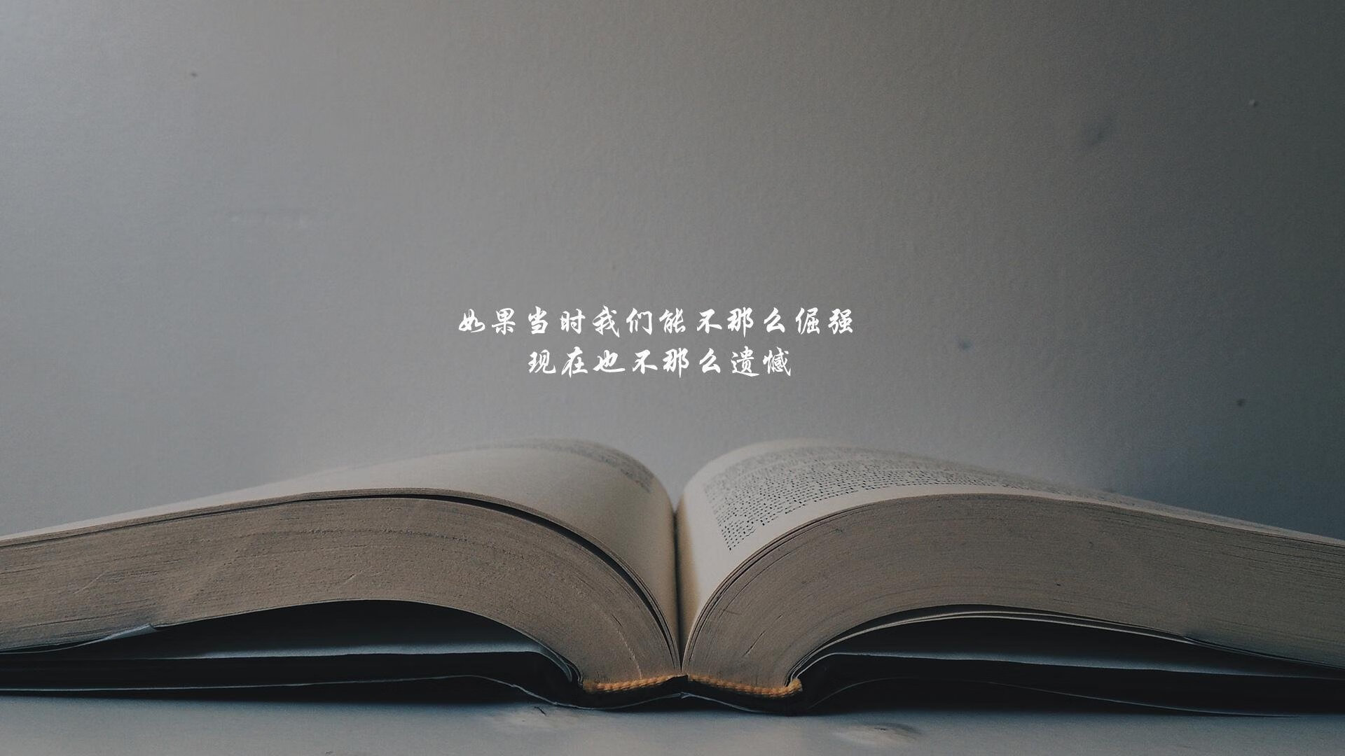 开云体育官网-D组风暴眼，厄瓜多尔横扫罗马尼亚，莫德里奇以一人之力定义唯一传奇