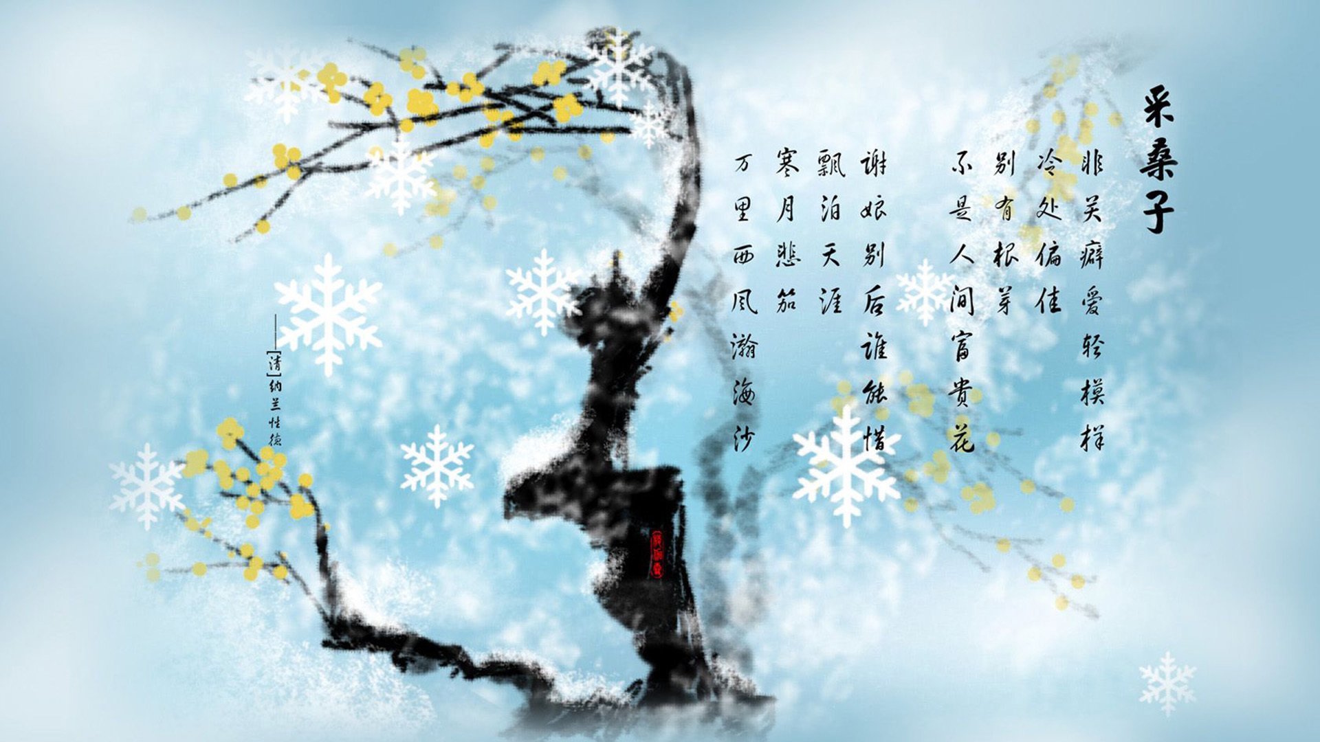开云sport-极光与烈阳的冰与火，努涅斯执笔，加纳以控球之名，在2026年半决赛上书写唯一