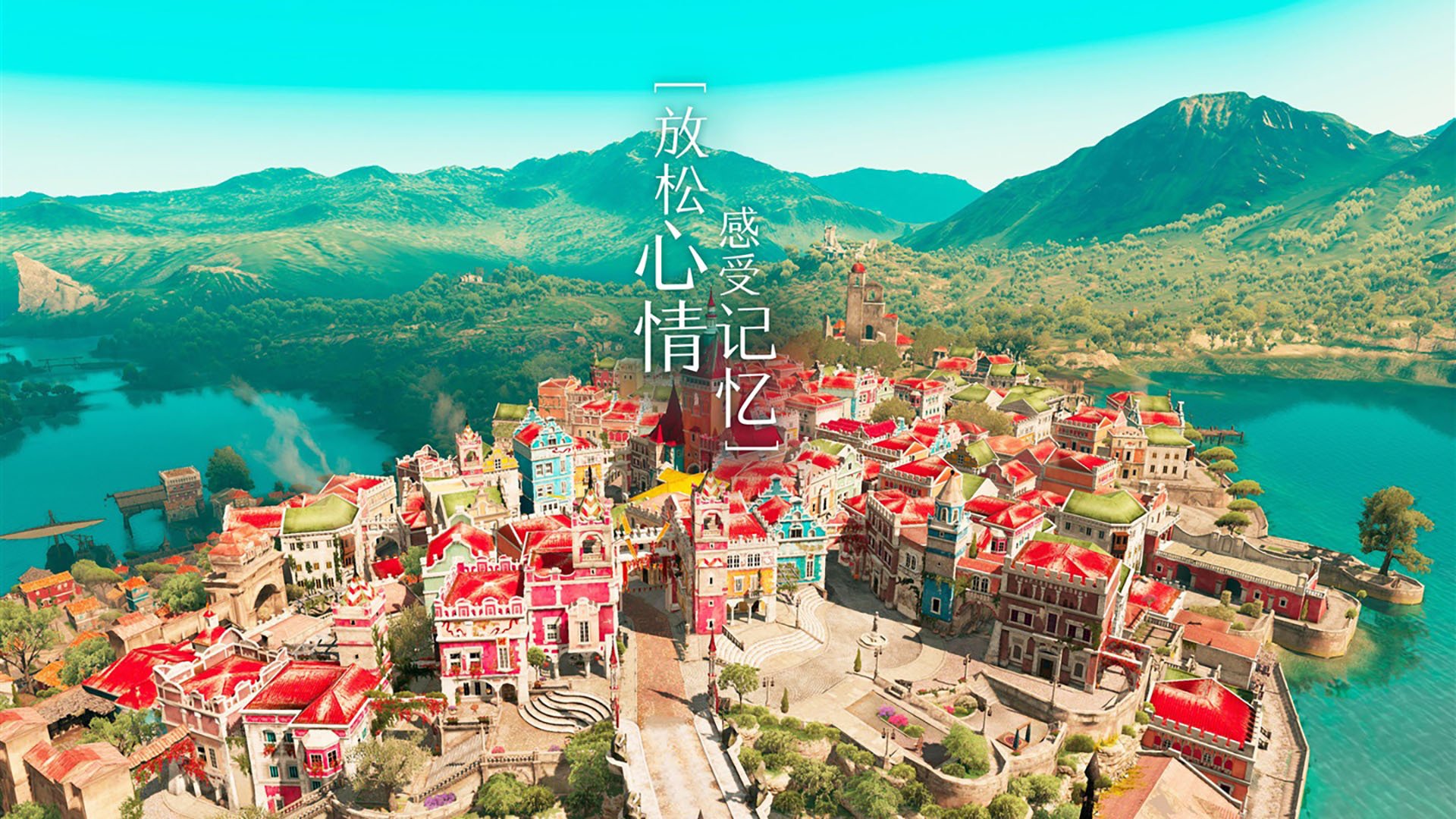 命运的回响，2026世界杯，B费与克罗地亚在历史重演中铸就唯一