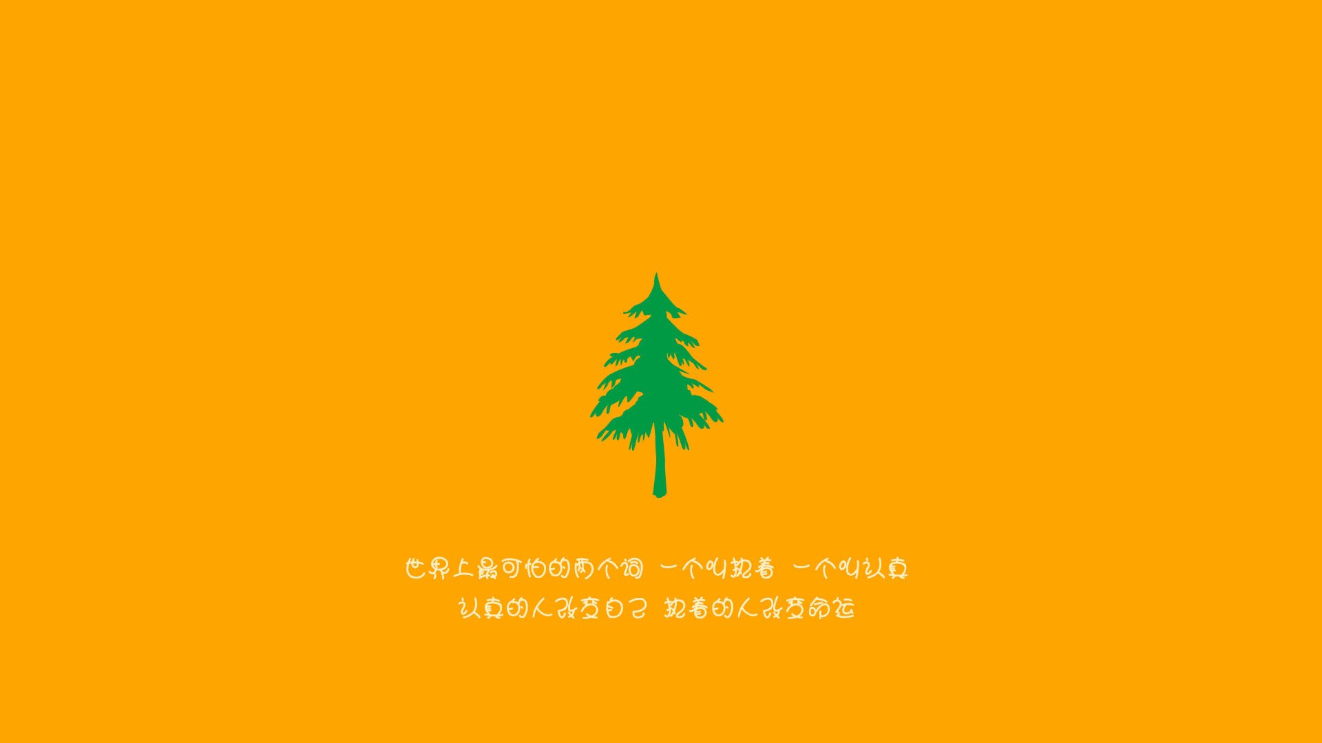 致命一击的尊严，2026世界杯D组，厄瓜多尔横扫罗马尼亚，孙兴慜完成最孤独的英雄叙事