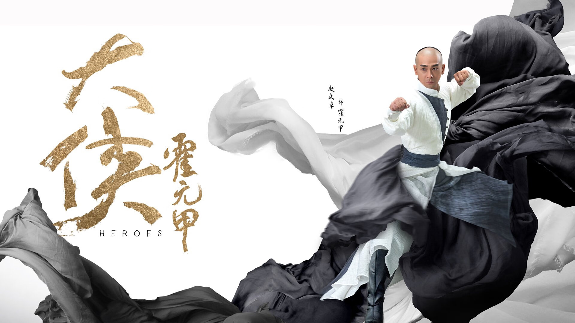 宿命之组,当德国战车碾过多瑙河,塔雷米在C组废墟上写下唯一神迹