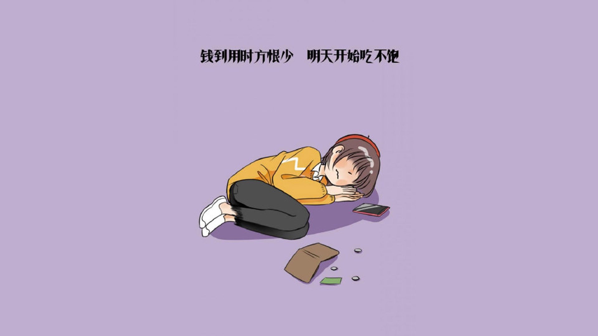 开云体育-唯一性的绿茵诗篇，2026世界杯F组，久保建英的独奏与德国的黄昏突围