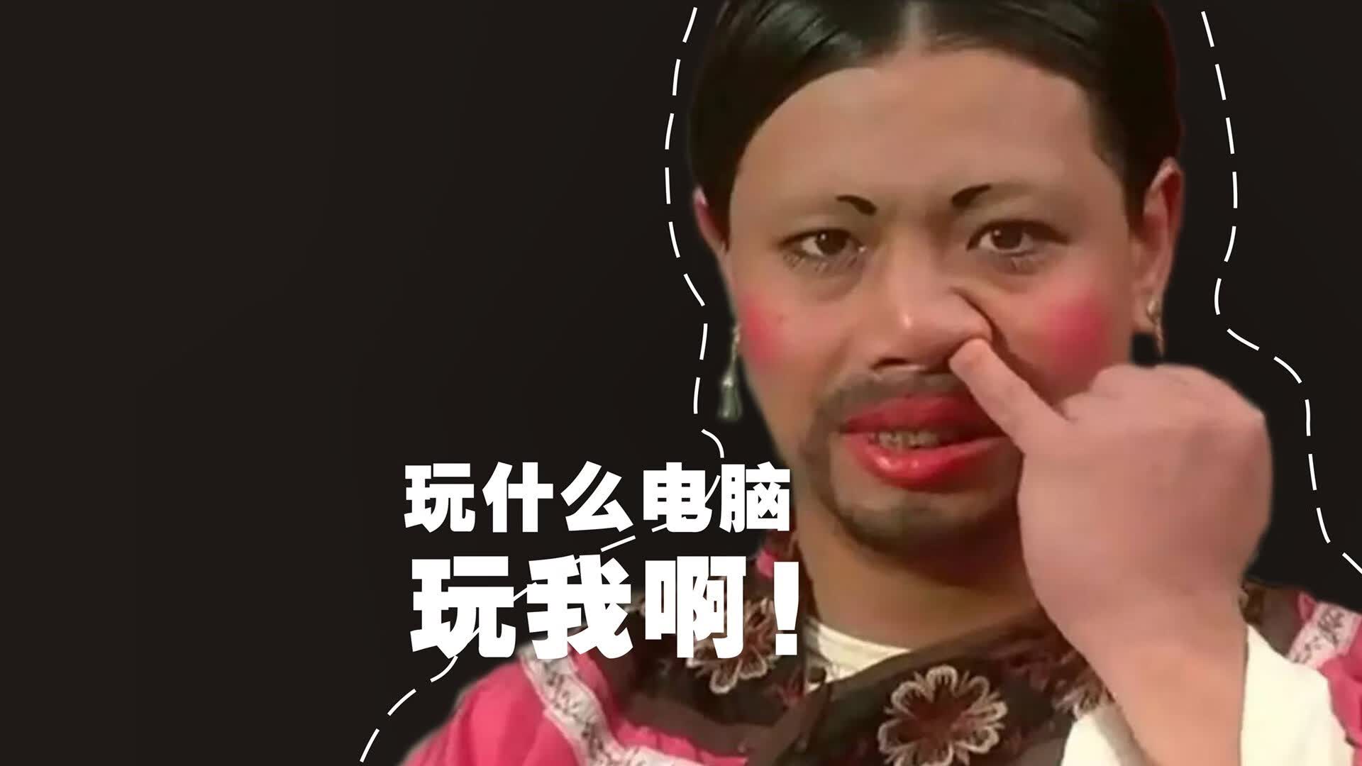 唯一性的绿茵诗篇，2026世界杯F组，久保建英的独奏与德国的黄昏突围