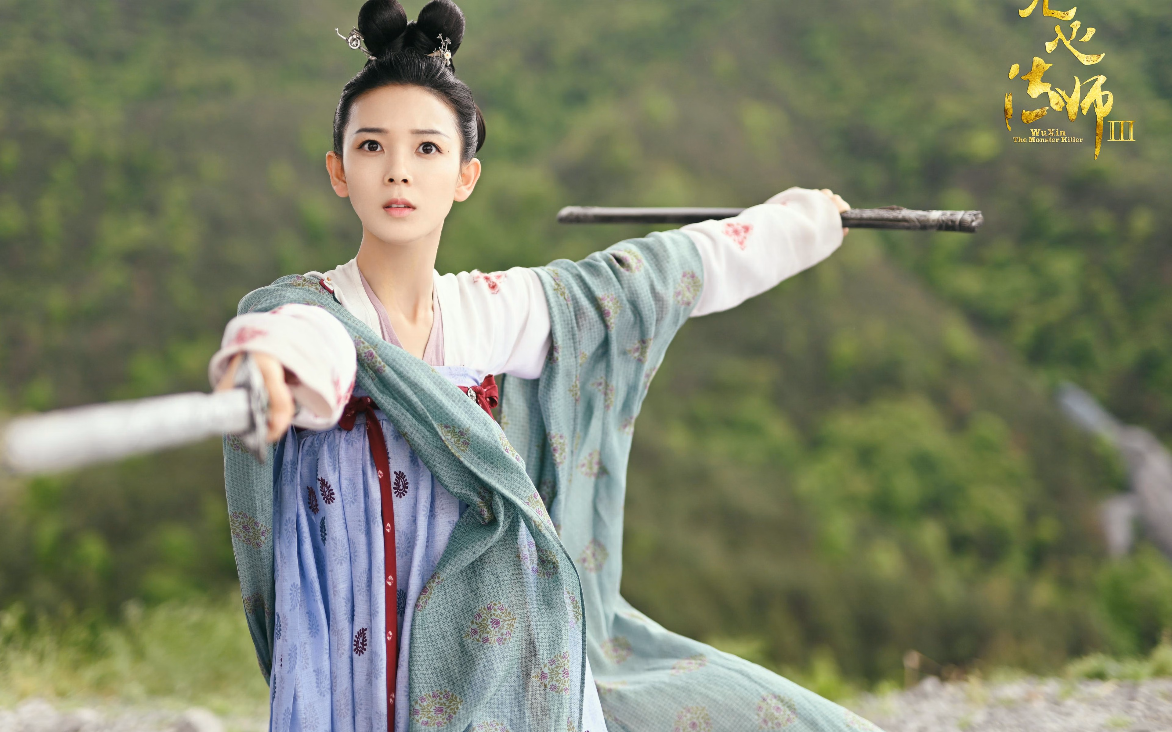 开云sport-独步天下，2026世界杯H组关键战，美国横扫斯洛伐克，久保建英带队取胜，防守铸就唯一
