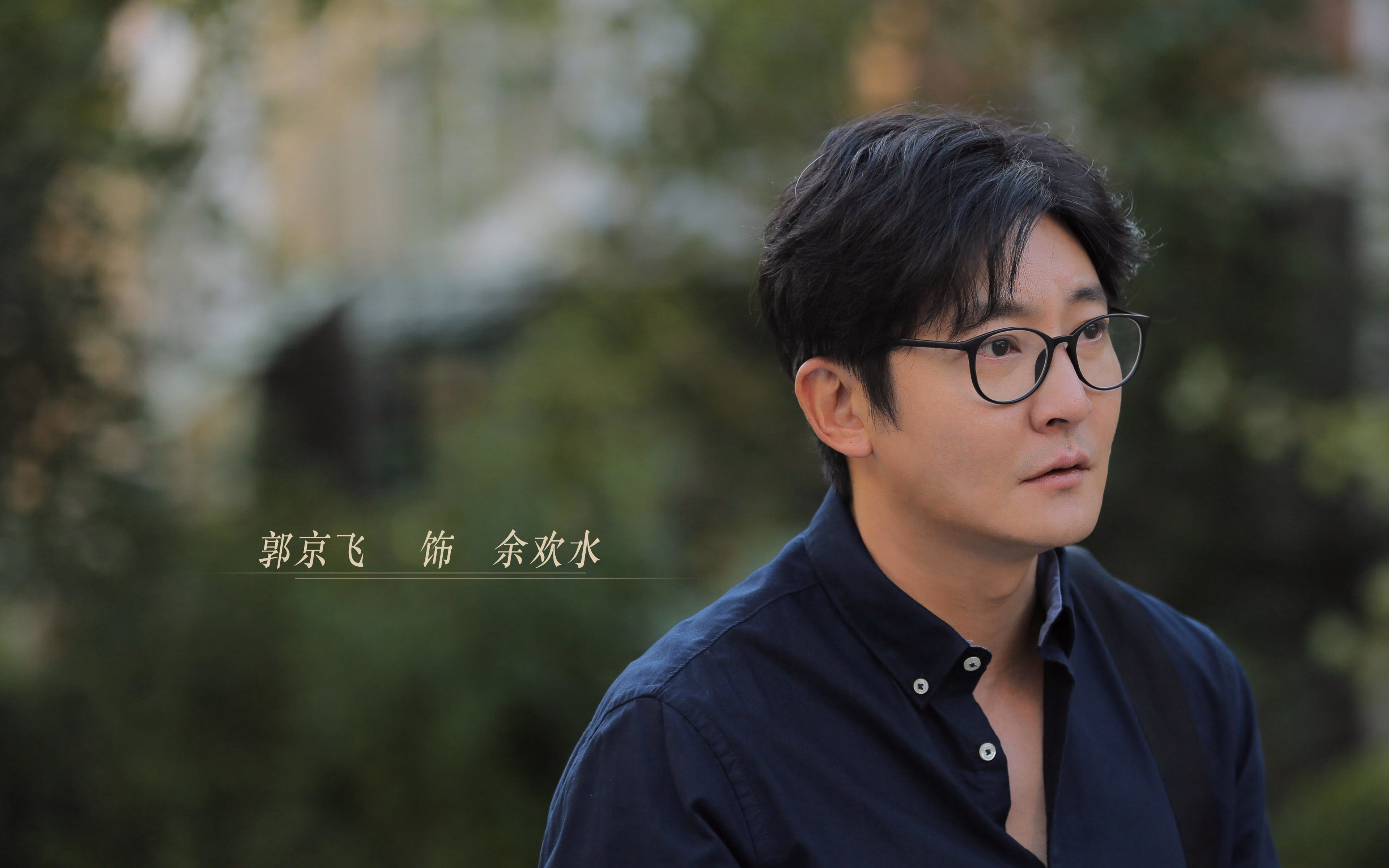 蓝武士的秩序，2026世界杯C组，日本如何用精密绞杀压制匈牙利，而塔雷米正成为唯一的变数