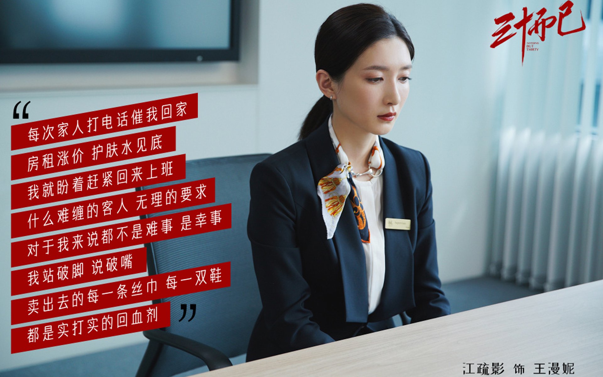 开云体育-潘帕斯之鹰折翼，C罗压哨封神—2026世界杯B组首轮，波兰横扫厄瓜多尔，见证唯一性的足球之夜